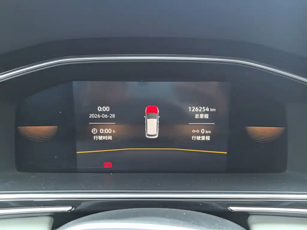 Volkswagen Tiguan L — миниатюра 12