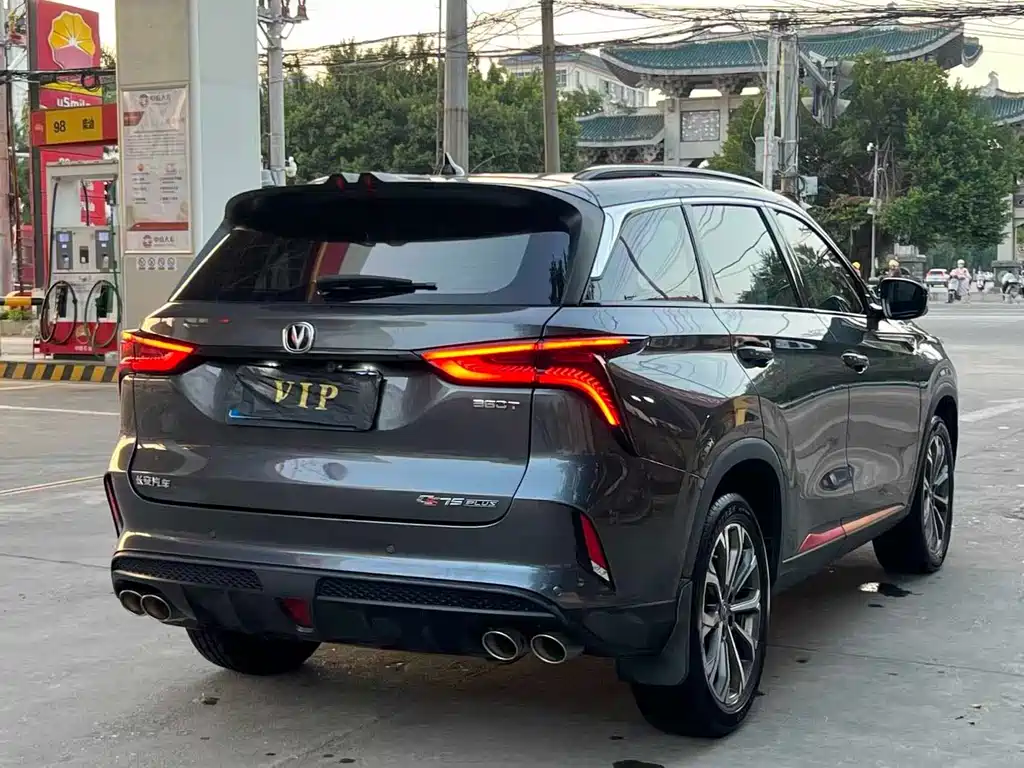 Changan CS75 PLUS — миниатюра 9
