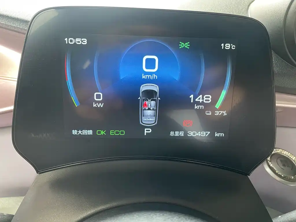 BYD Dolphin — миниатюра 8