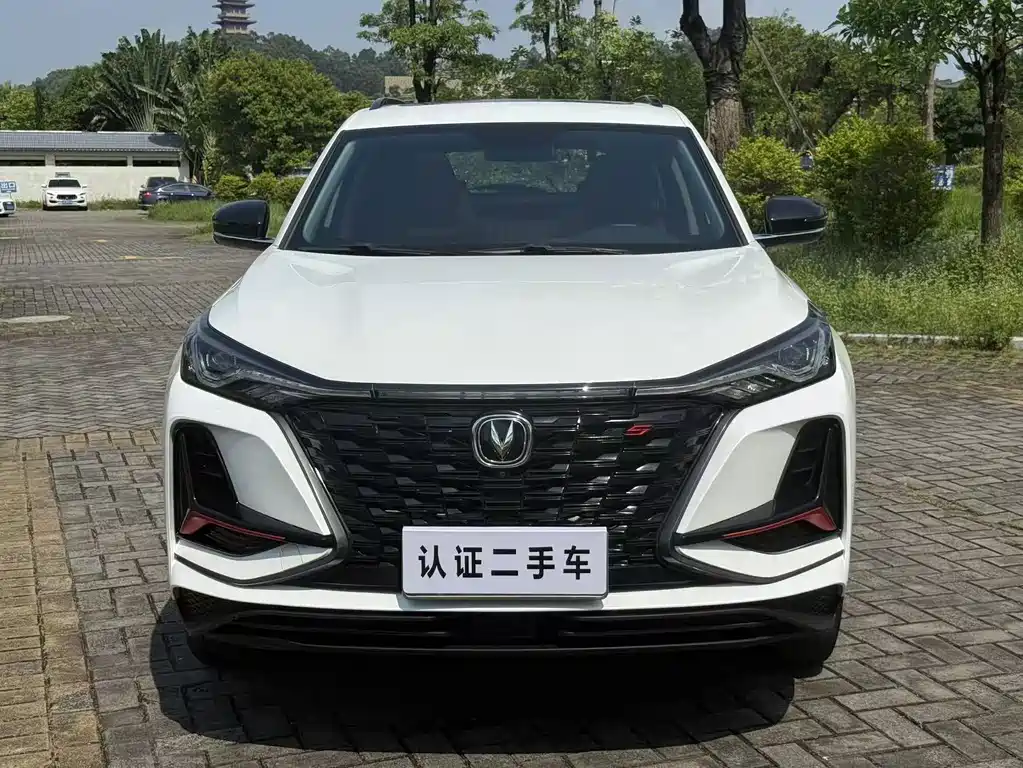 Changan CS75 PLUS — миниатюра 2