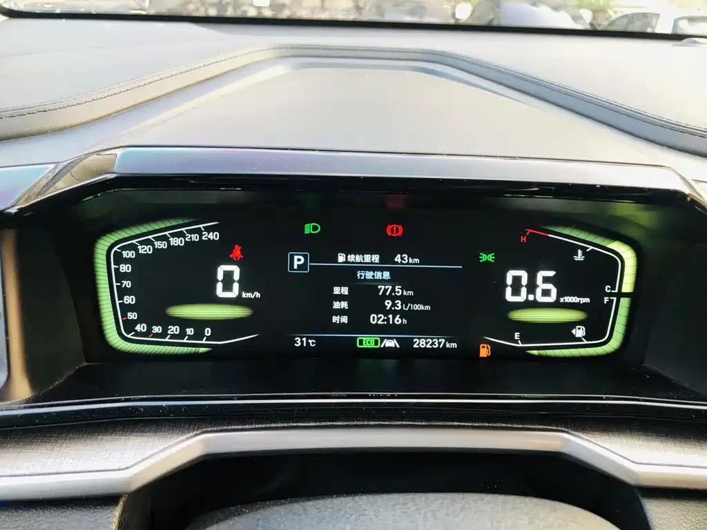 Hyundai Custo — миниатюра 6