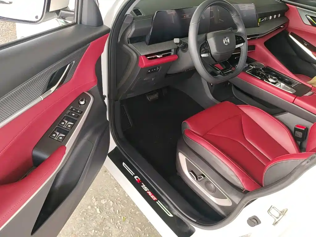 Changan CS75 PLUS — миниатюра 16