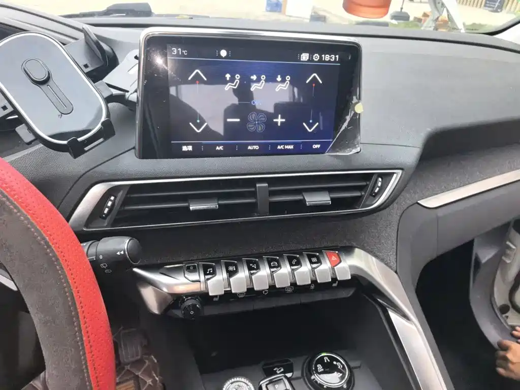Peugeot 4008 — миниатюра 14