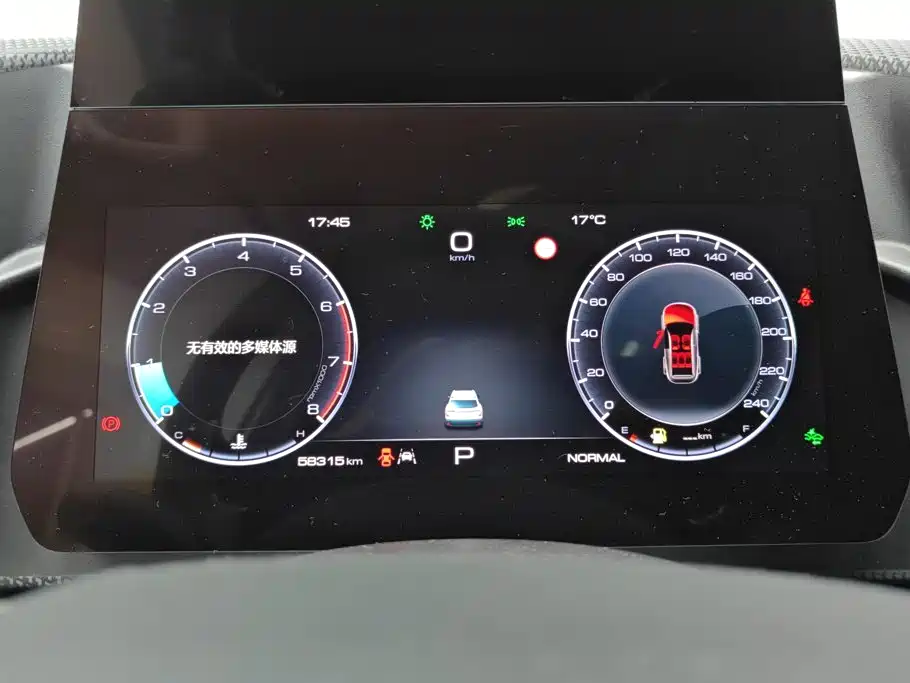 Haval Big Dog — миниатюра 14