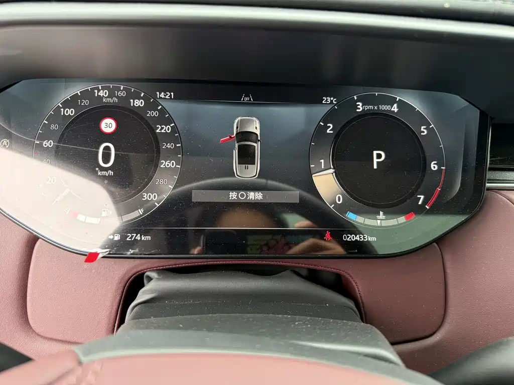 Land Rover Sport — миниатюра 7