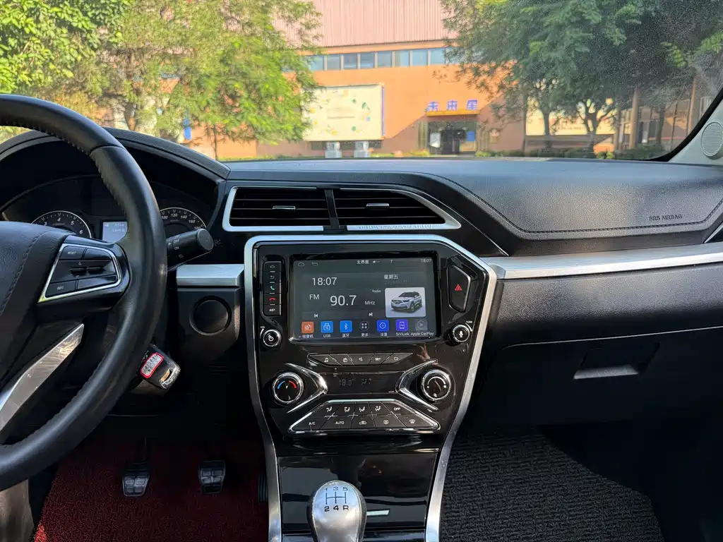 Haima Haima S5 Youth — миниатюра 16
