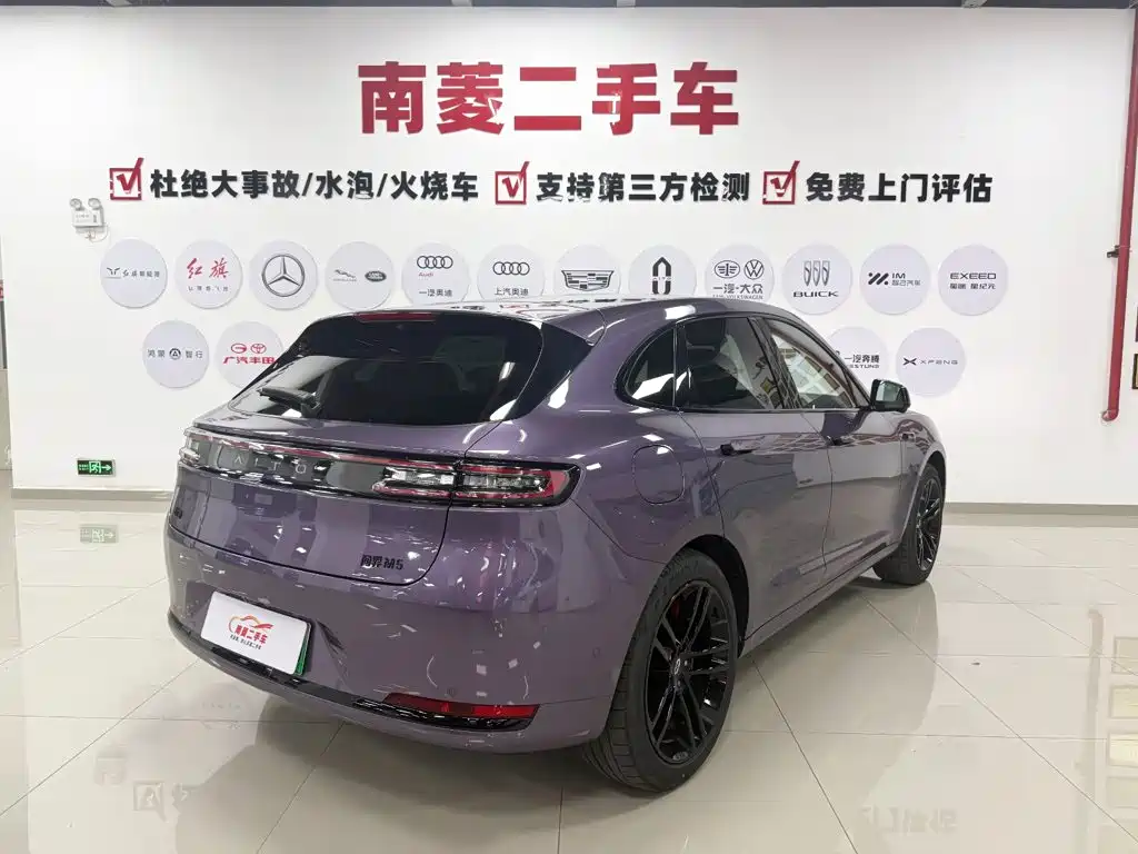 AITO AITO M5 — миниатюра 5
