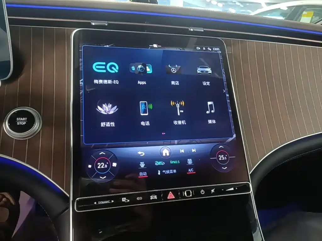 Mercedes-Benz EQE — миниатюра 18