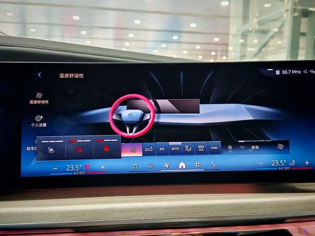 BMW i7 — миниатюра 22
