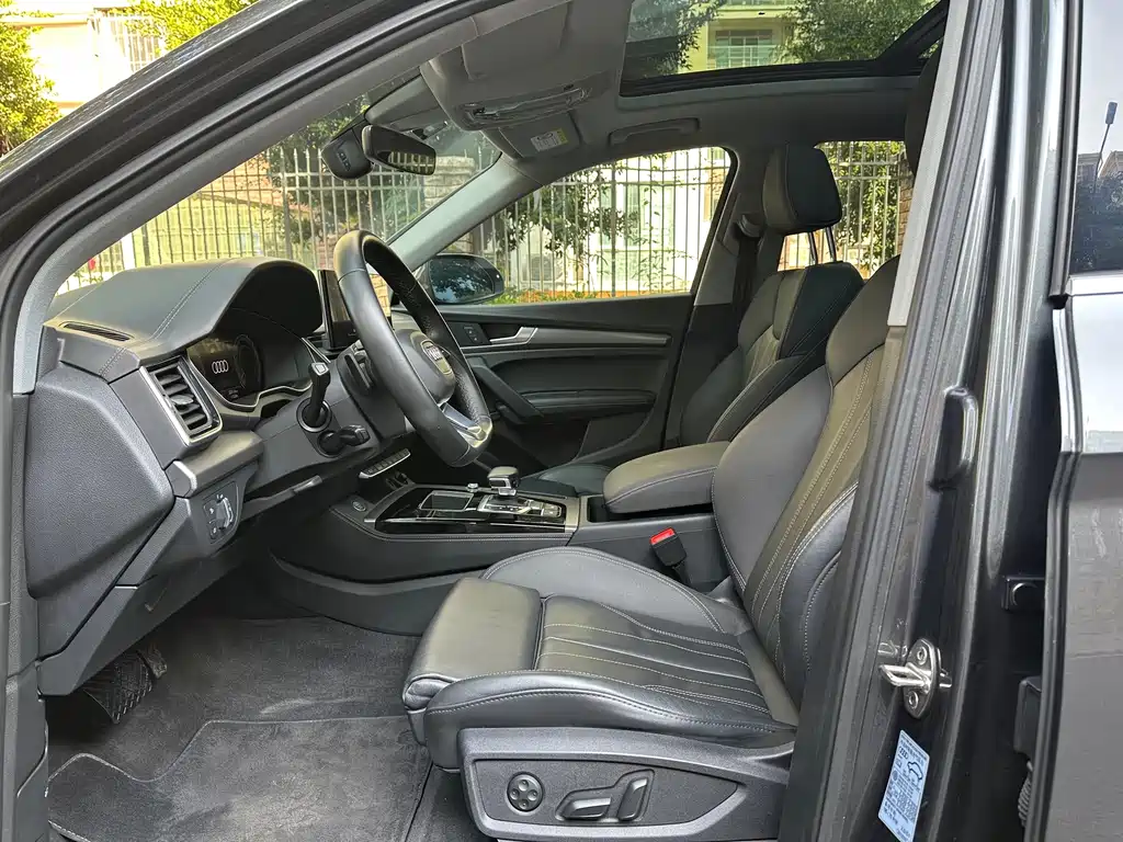 Audi Q5L — миниатюра 3