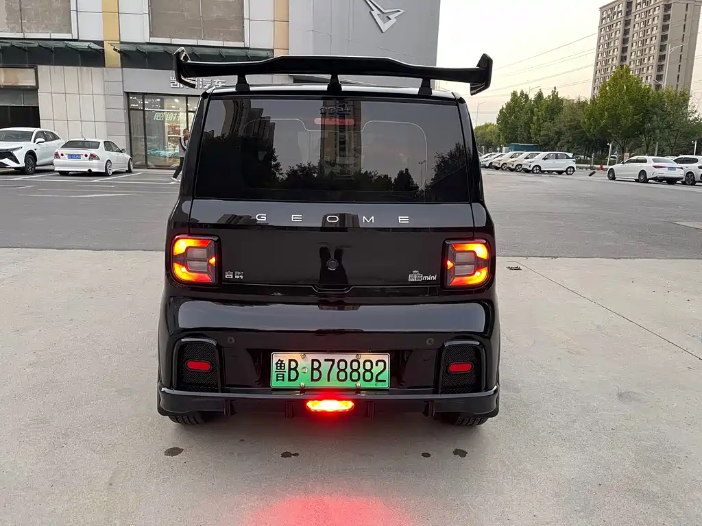 Galaxy Panda — миниатюра 5