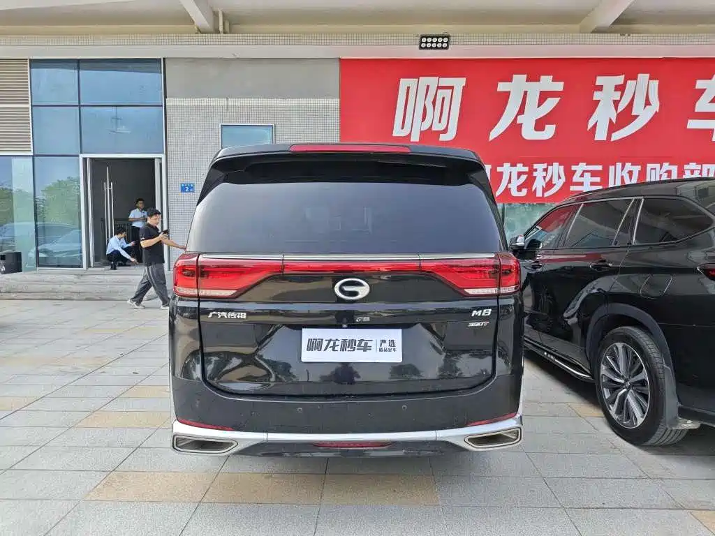 GAC Motor Trumpchi M8 — миниатюра 4