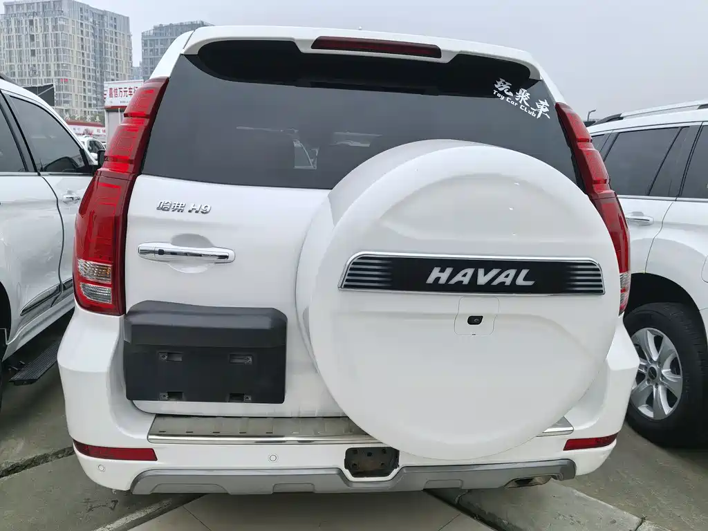 HAVAL H9