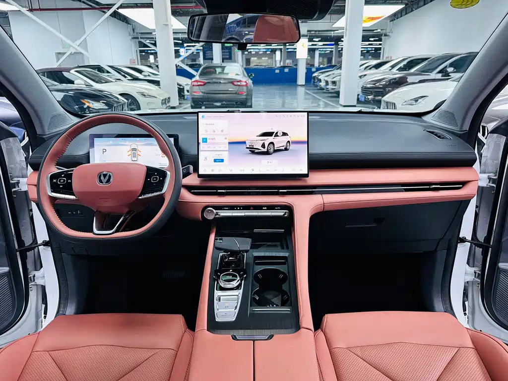 Changan CS75 PLUS — миниатюра 6