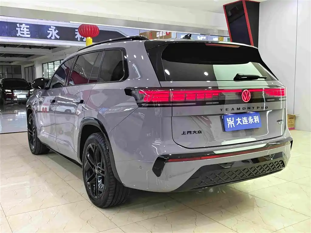 Volkswagen Teramont — миниатюра 16