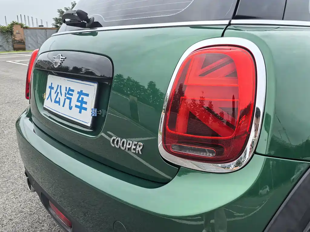 MINI Mini — миниатюра 15