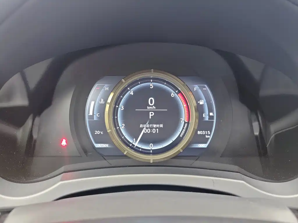 Lexus IS — миниатюра 10