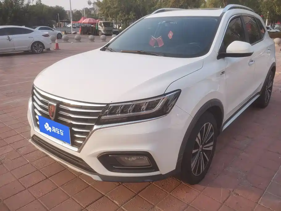 Roewe RX5
