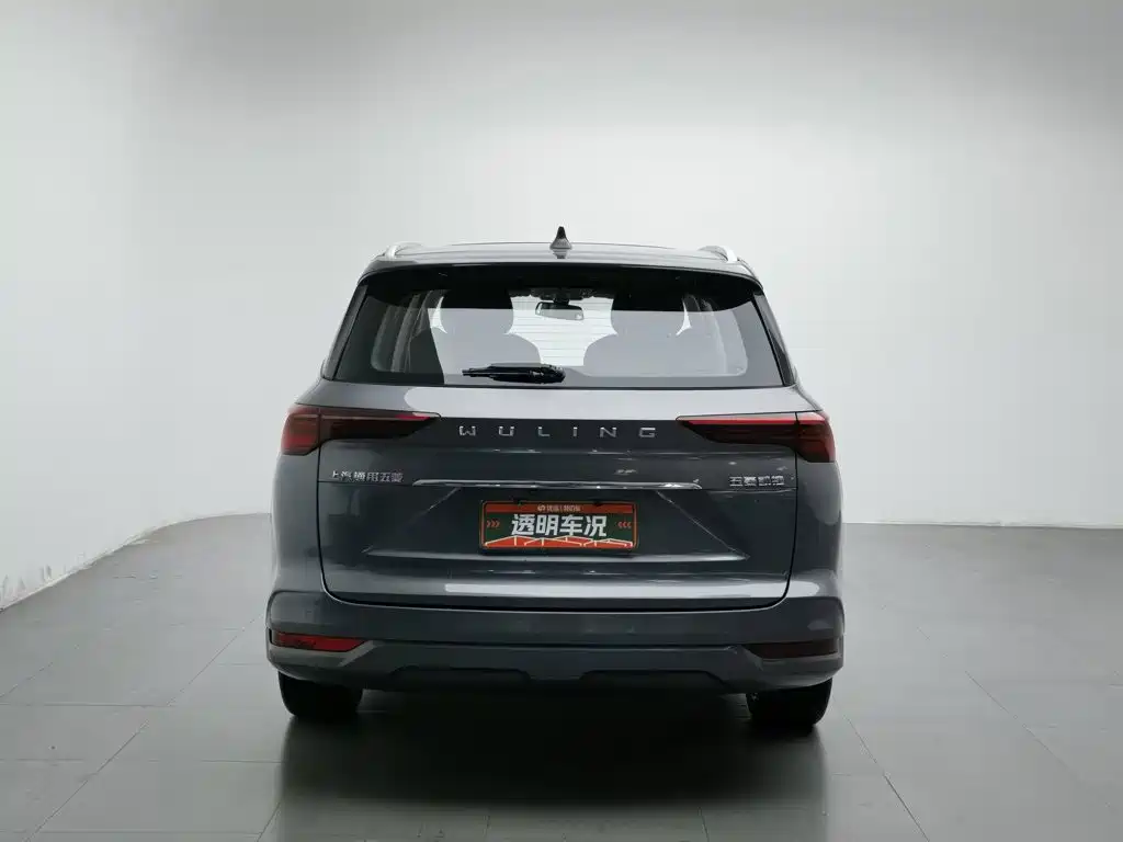 Wuling Victory — миниатюра 4