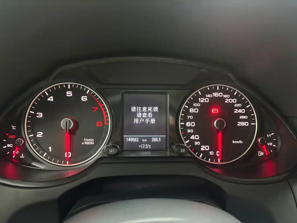 Audi Q5 — миниатюра 6