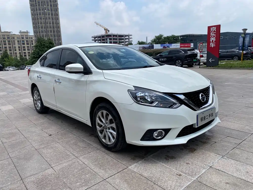 Nissan Sylphy 2016 1.6XL CVT Luxury