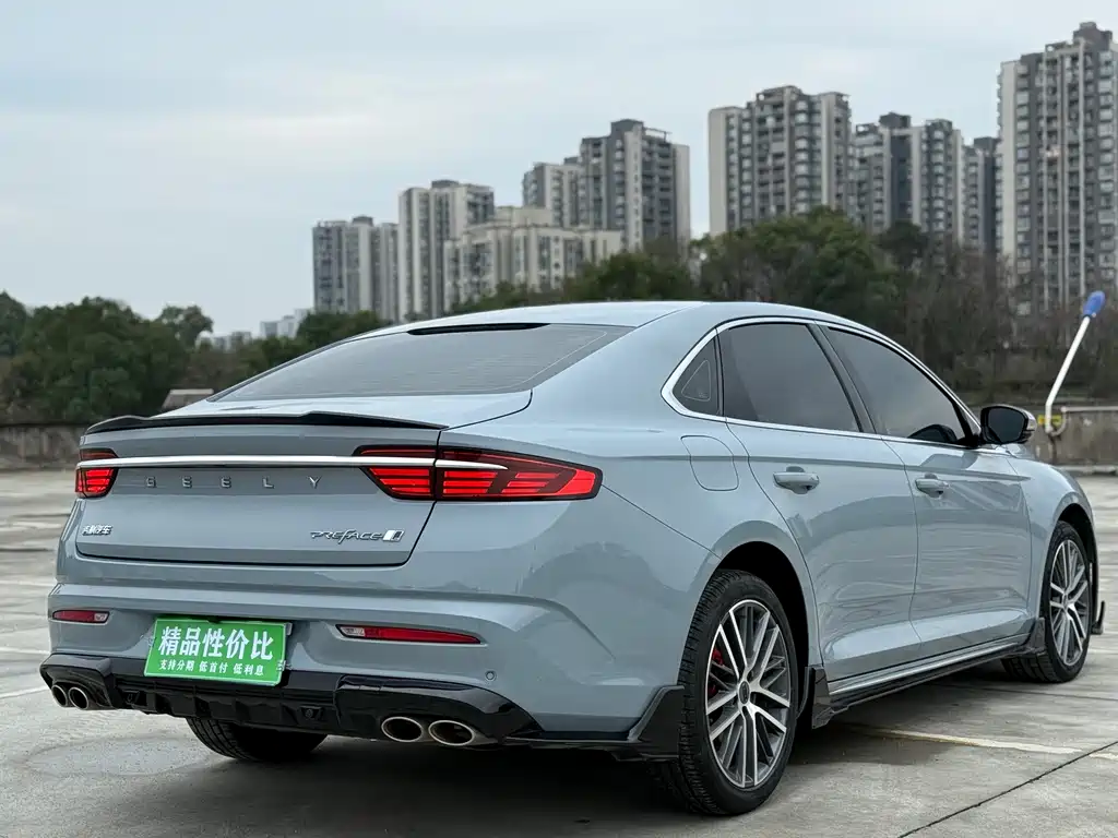 GEELY AUTOMOBILE XINGRUI