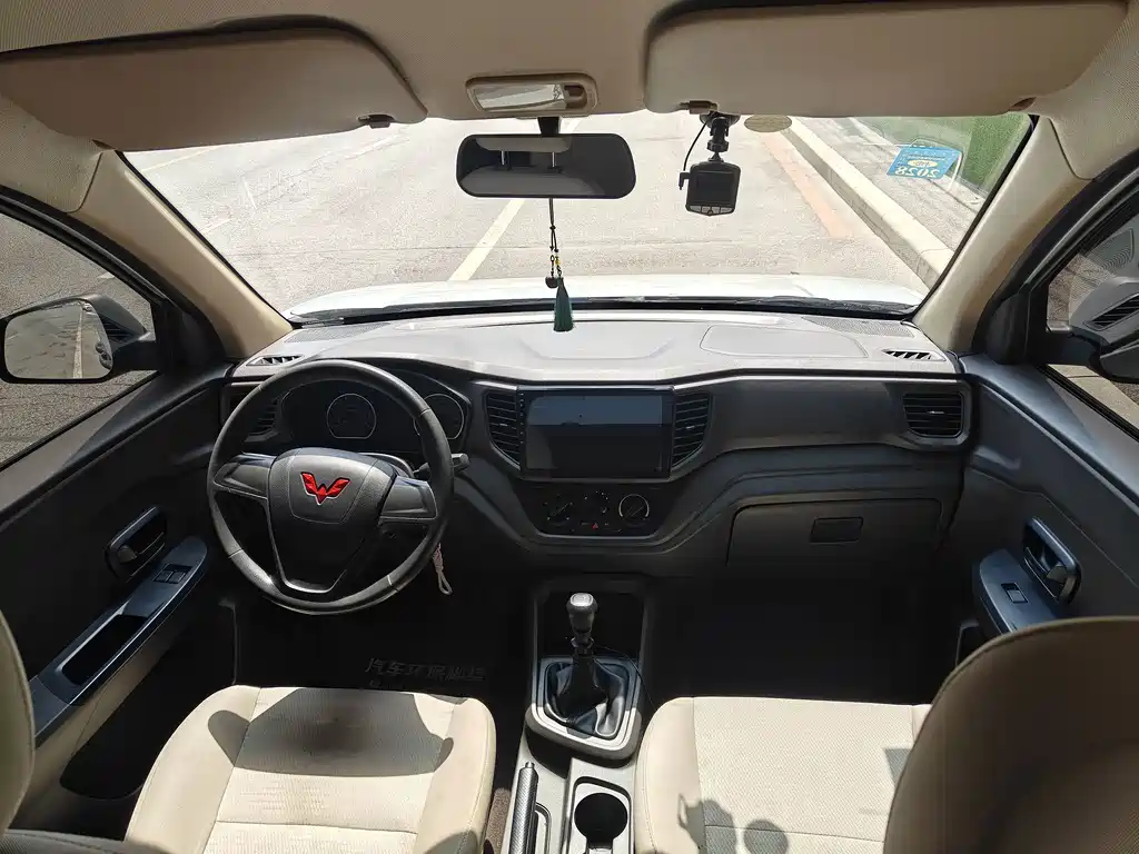 Wuling Hongguang V — миниатюра 8