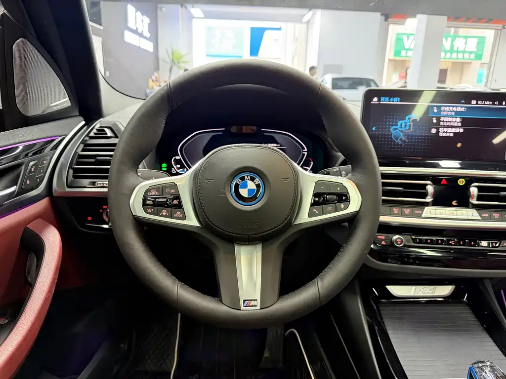 BMW iX3 — миниатюра 8