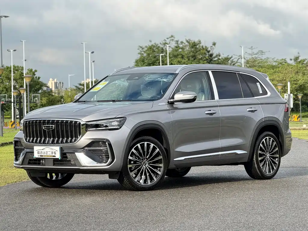 Geely Xingyue L 2026