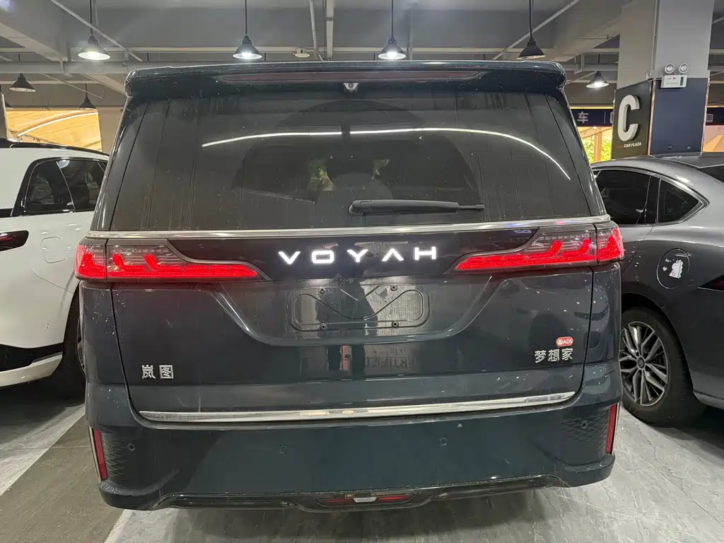 VOYAH Dreamer — миниатюра 9