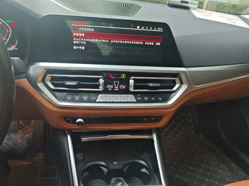 BMW 3 Series — миниатюра 9