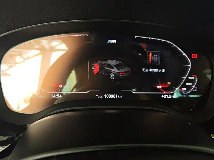 BMW 5 Series — миниатюра 14