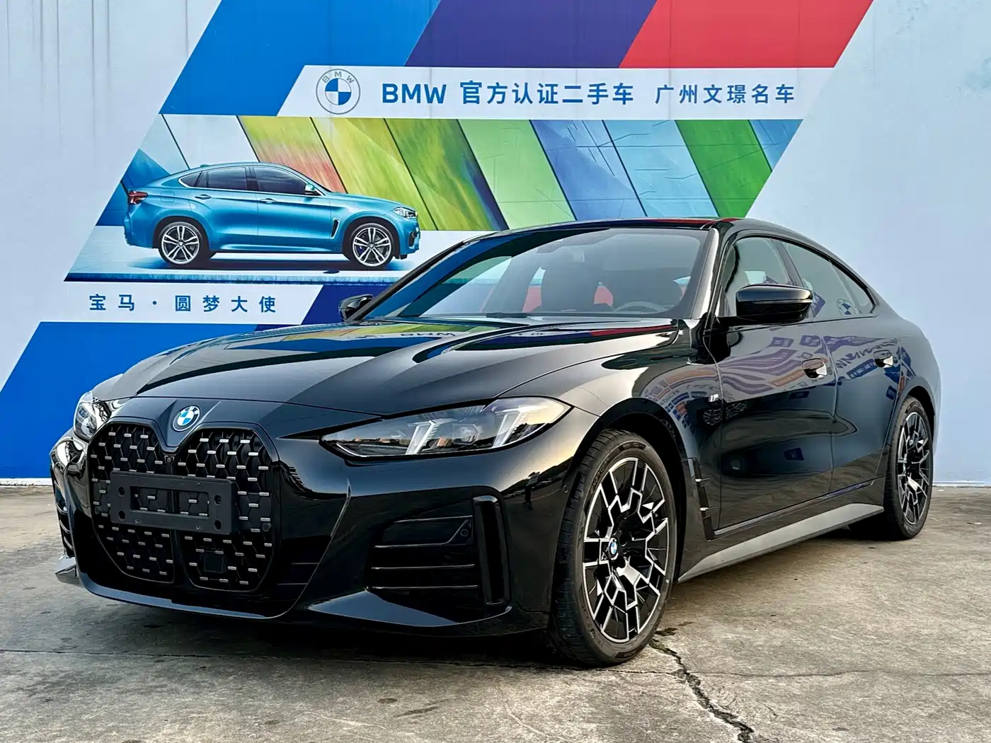 宝马4系 2024款 430i Gran Coupe M运动曜夜套装 2025