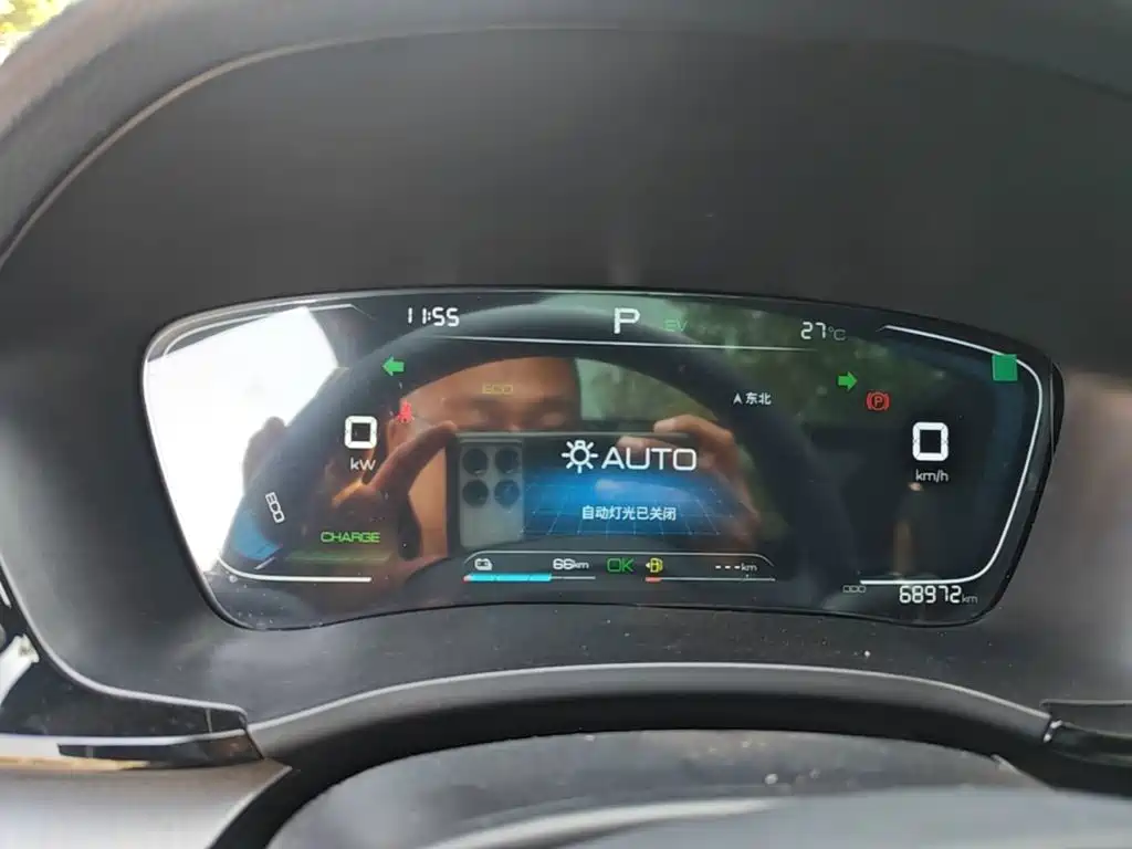 BYD PLUS New Energy — миниатюра 12