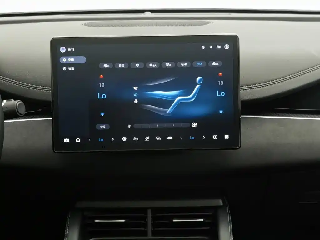 BYD Seal 06 — миниатюра 12