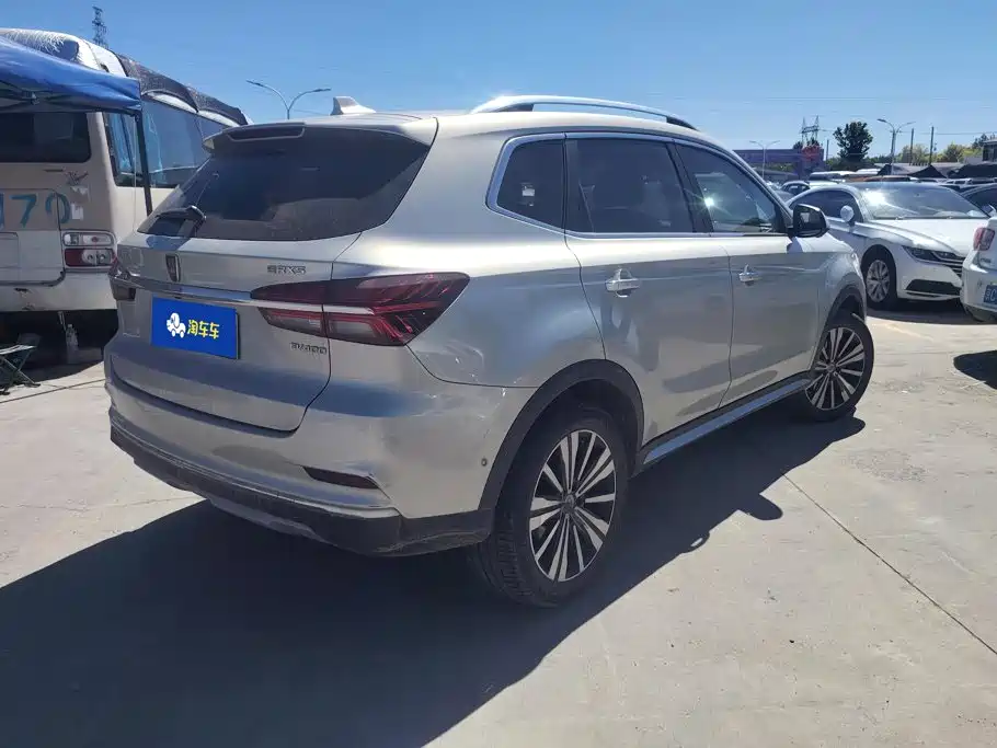 Roewe RX5 New Energy — миниатюра 3