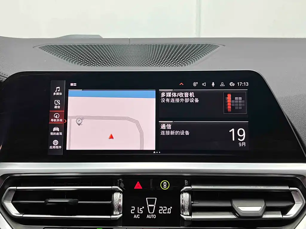 BMW 3 Series — миниатюра 30
