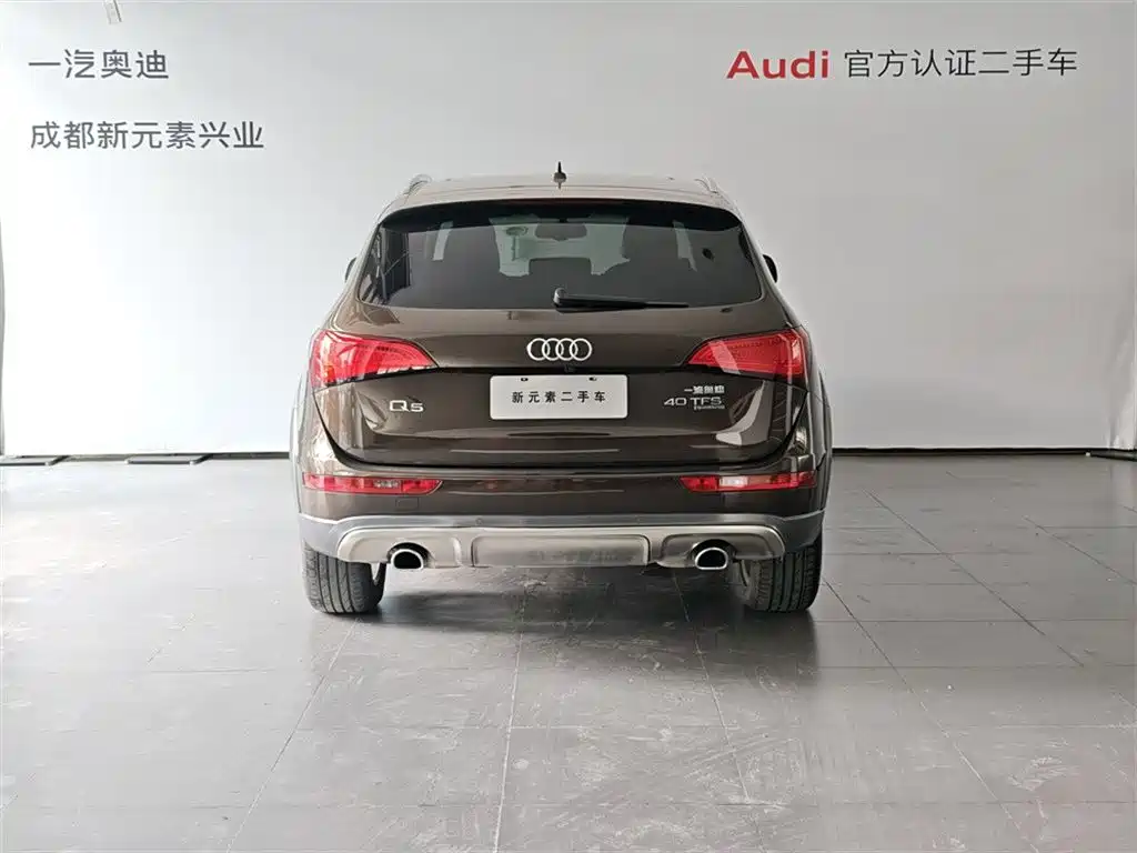 Audi Q5 — миниатюра 5