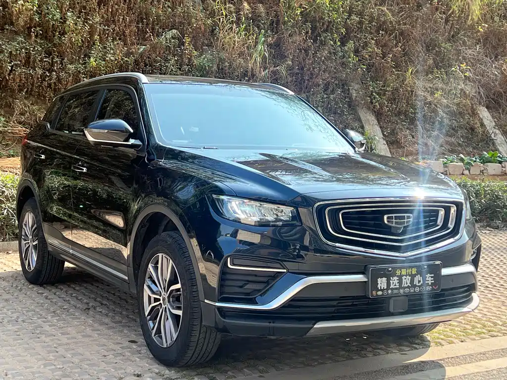 GEELY AUTOMOBILE BOYUE