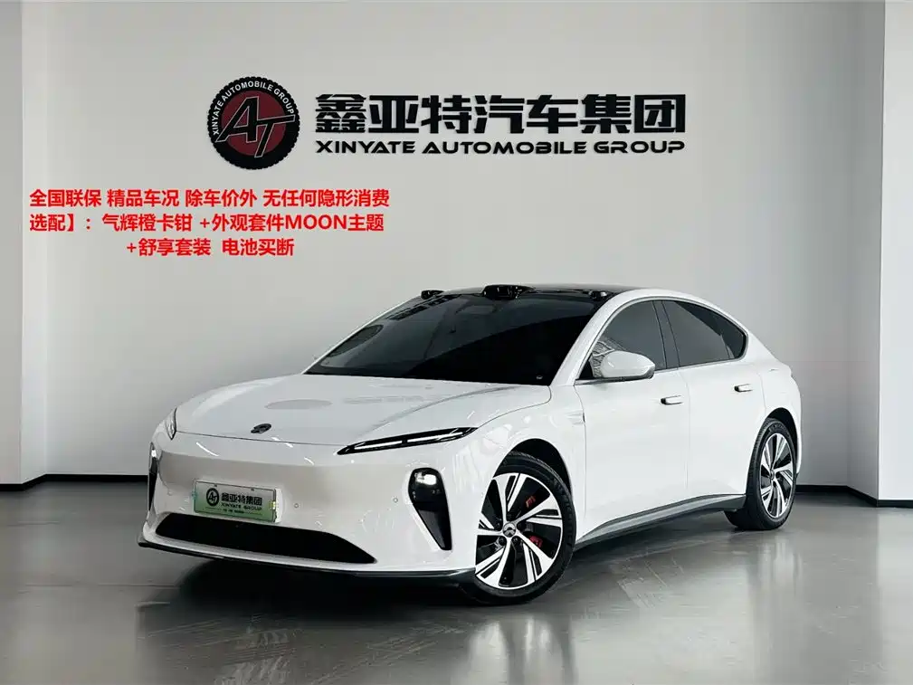 NIO NIO ET5