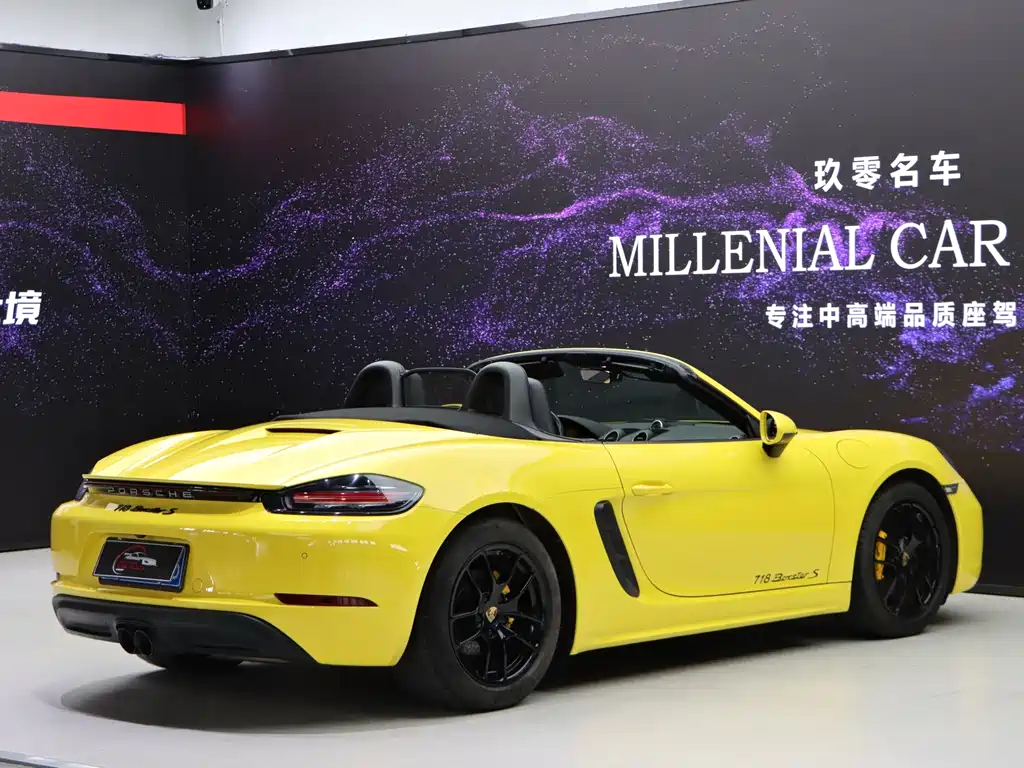Porsche 718 — миниатюра 6