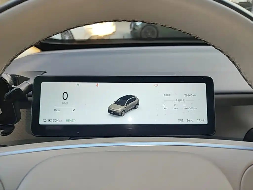 Leapmotor Leapmotor B10 — миниатюра 12