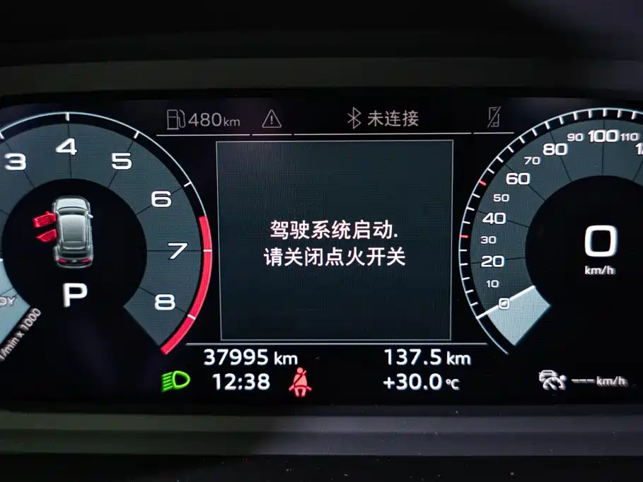 Audi A3 2021 Sportback 35 TFSI Fashion Sport