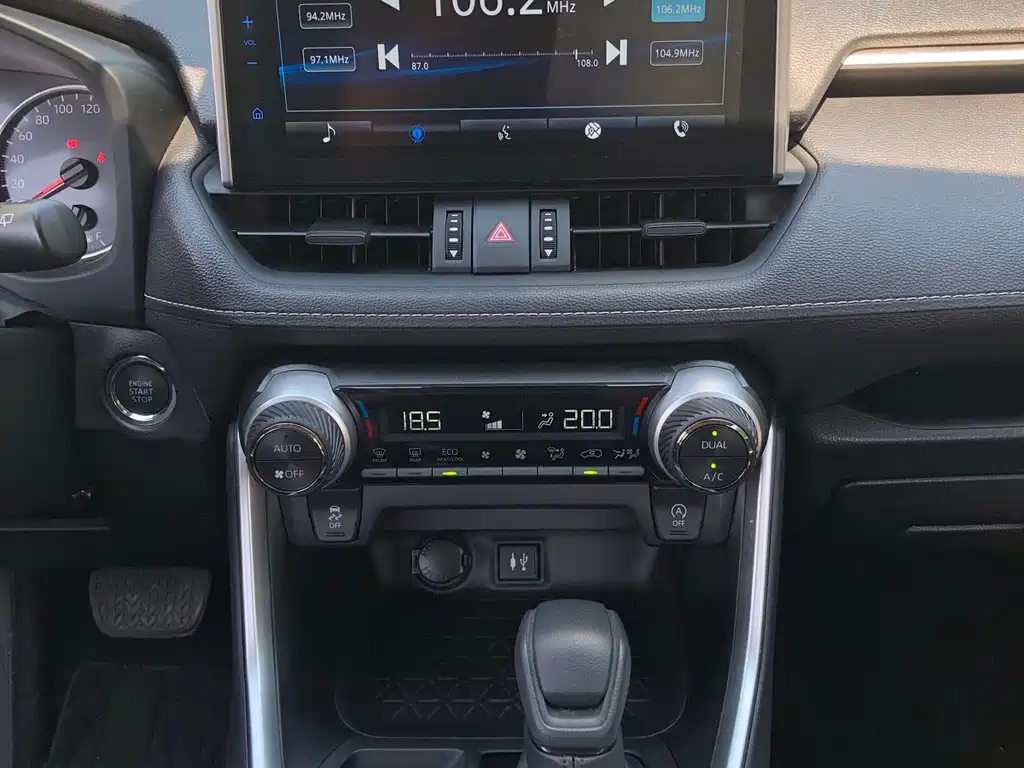 Toyota Wildlander — миниатюра 12