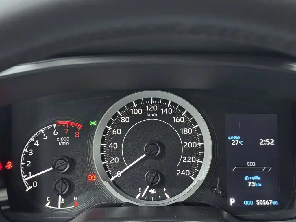 Toyota Levin — миниатюра 14