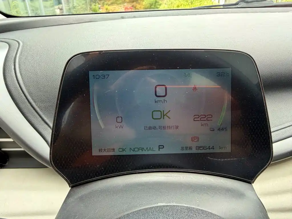 BYD Yuan Plus — миниатюра 14