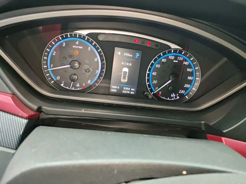 Haima Haima M6 — миниатюра 13