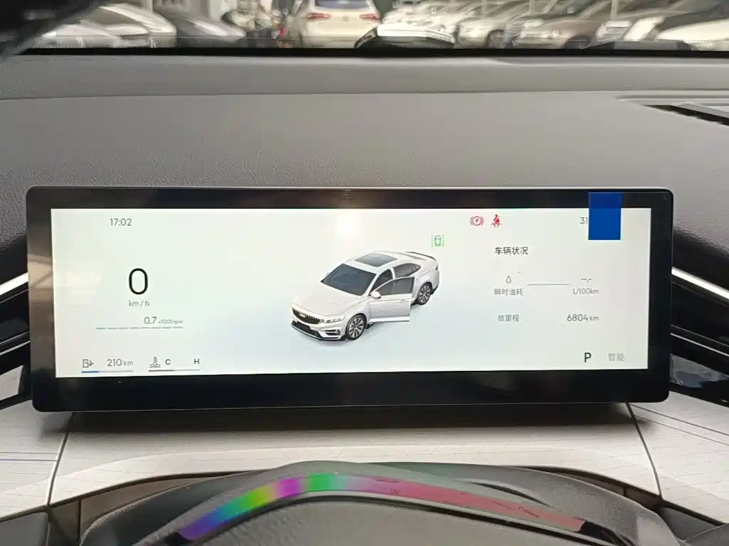 Geely Xingrui — миниатюра 12