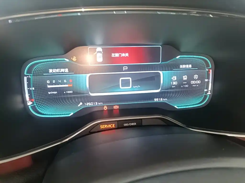 Citroen C5 AIRCROSS — миниатюра 12