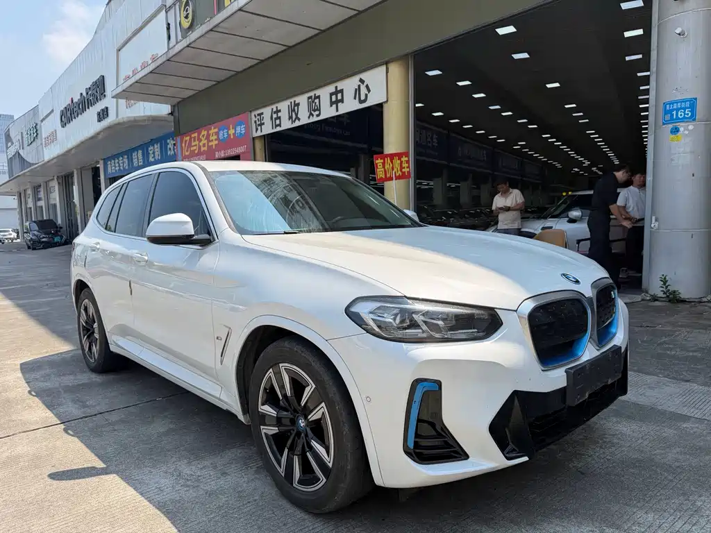 BMW iX3 — миниатюра 2